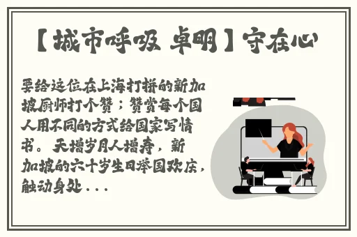 四虎影视在线永久免费观看