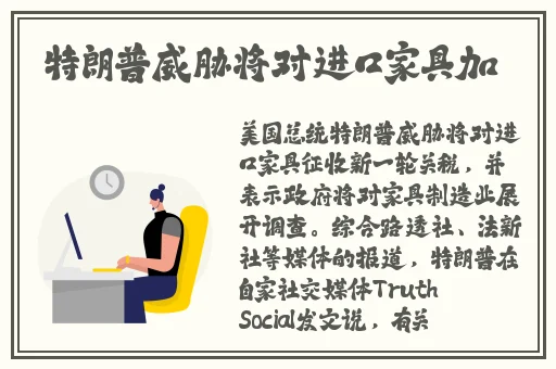 无码国产传媒天奇传媒
