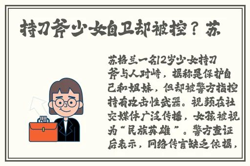 人善ZZZZXXXⅩ0000